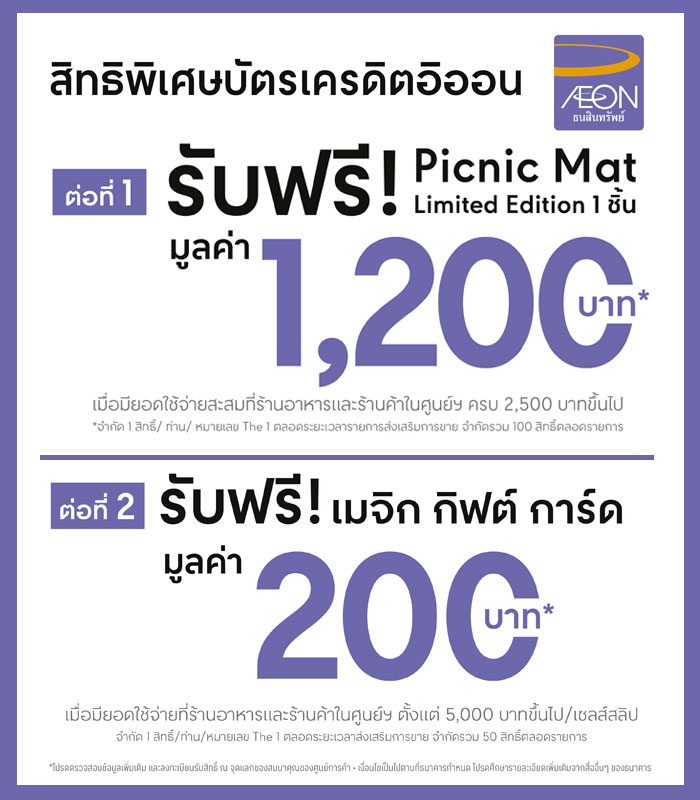 bank2_2