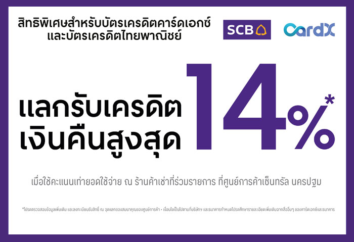 bank3_2